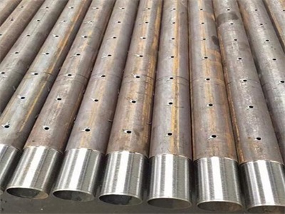 四子王管棚管