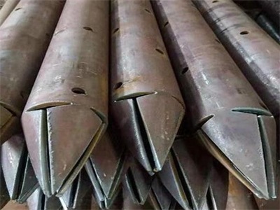 四子王管棚管