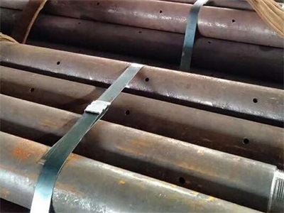 四子王管棚管